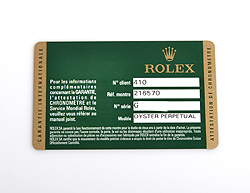 ROLEX 国際保証書
